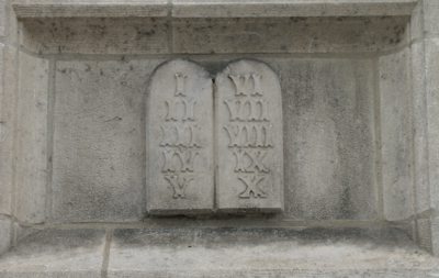 Stone10Comds