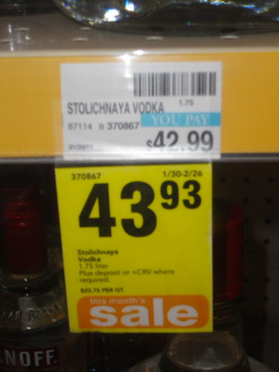 Sale