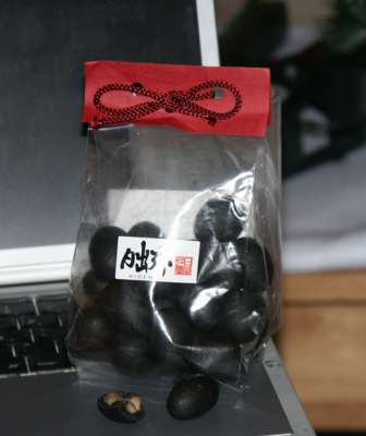 CharcoalPeanuts.jpg