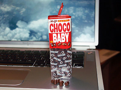 Choco_Baby_Bottle.jpg