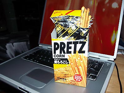 CornPretz.jpg