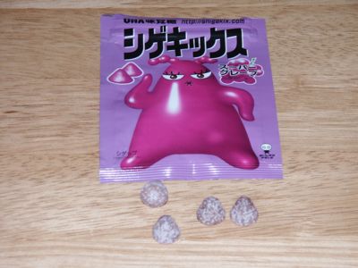 Grape.jpg