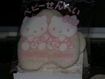 HelloKittyBabiesCU.jpg