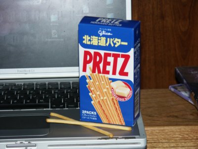 HokkaidoButterPretz.jpg