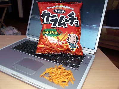 HotChips.jpg