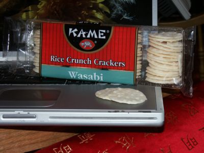 KameRCC-Wasabi.jpg