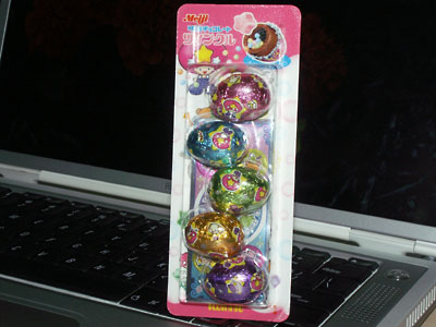 MeijiEggs.jpg