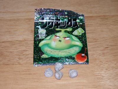 MeronSoda.jpg