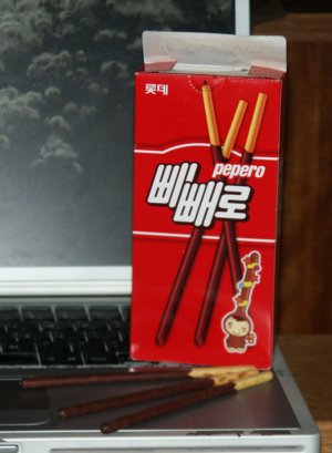 Pepero.jpg