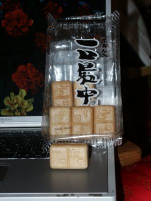 SuctionCakes.jpg