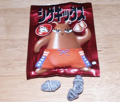 SuperCola.jpg