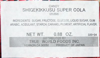 SuperColaIngr.jpg