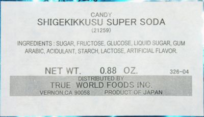 SuperSodaIngr.jpg