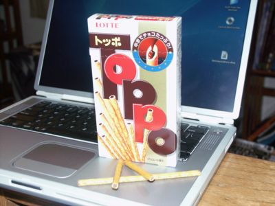 Toppo.jpg