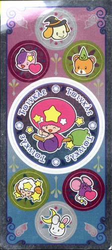Twinkle.jpg
